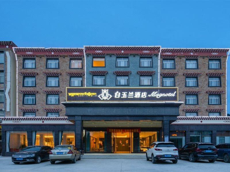 Magnolia Hotel Šangri-La Exteriér fotografie